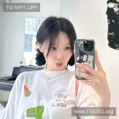 吉熹子